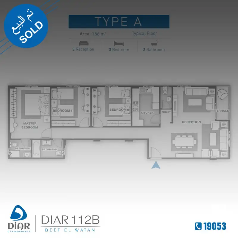 Type A - Typical Floor 156m2