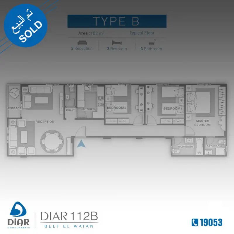 Type B - Typical Floor 152m2