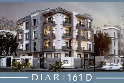 Diar 161D