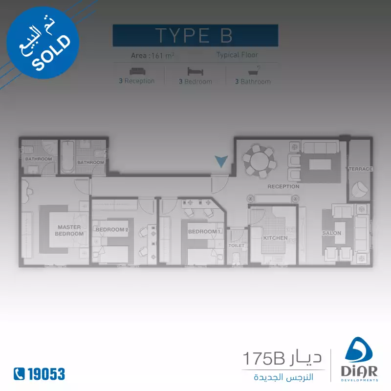 Type B - Typical Floor 161m2
