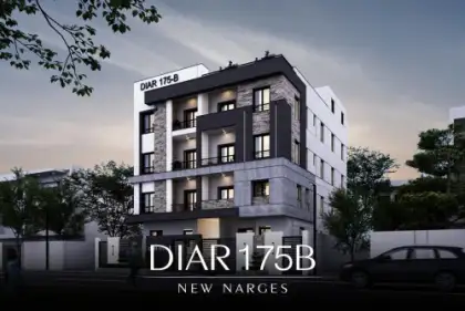 ديــار 175B ديــار 175B