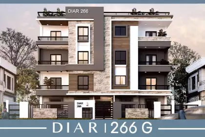 ديــار 266G