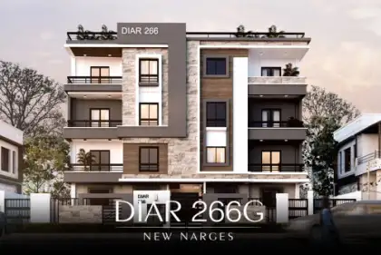 ديــار 266G ديــار 266G