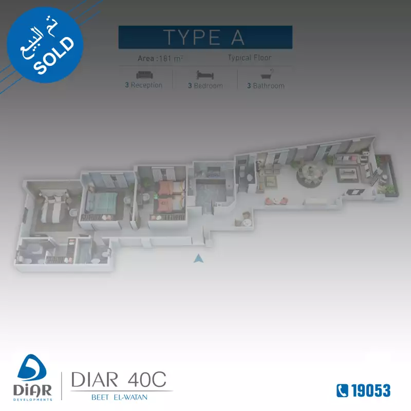 Type A - Typical Floor 181m2