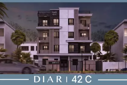 Diar 42C
