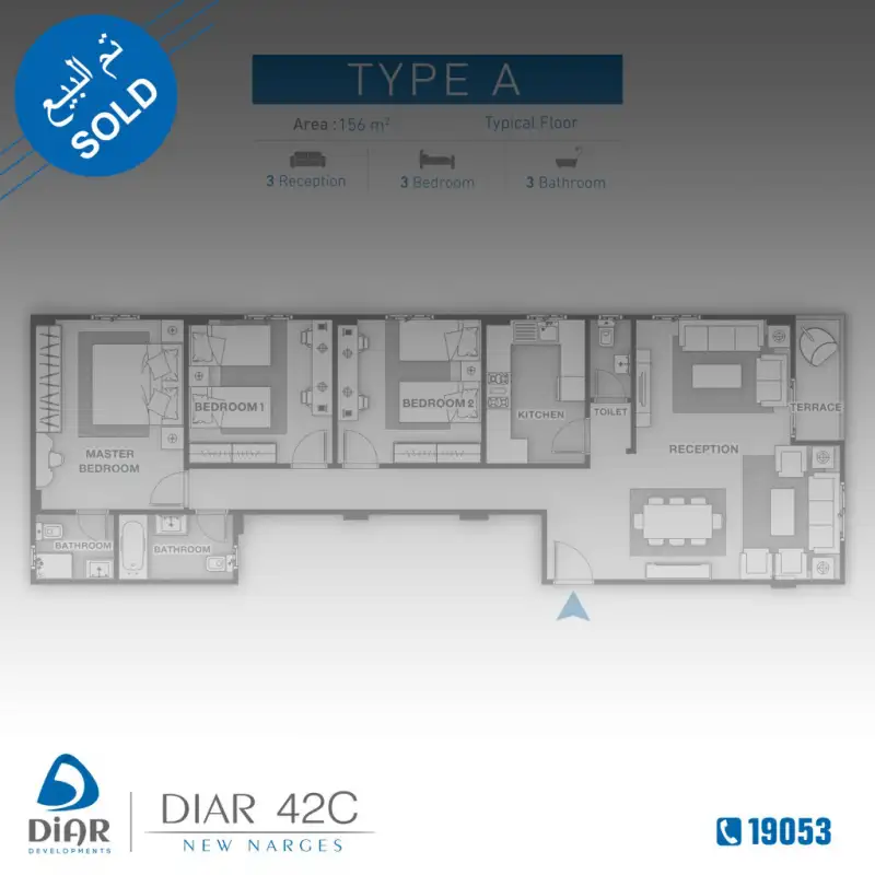 Type A - Typical Floor 156m2