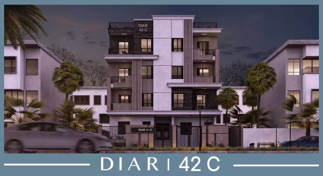 ديــار 42C