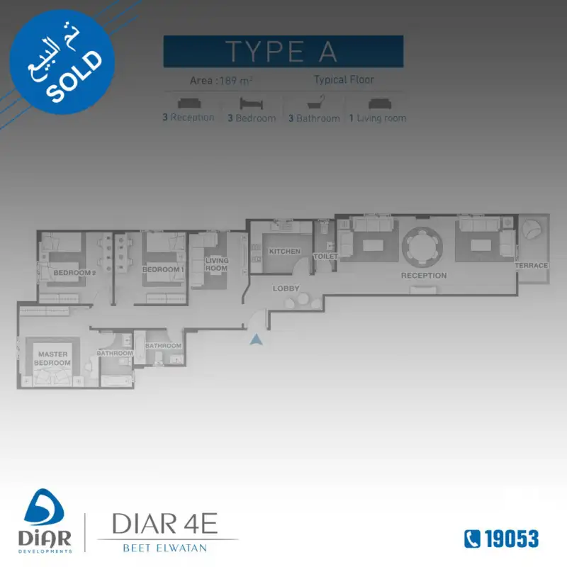 Type A - Typical Floor 189m2