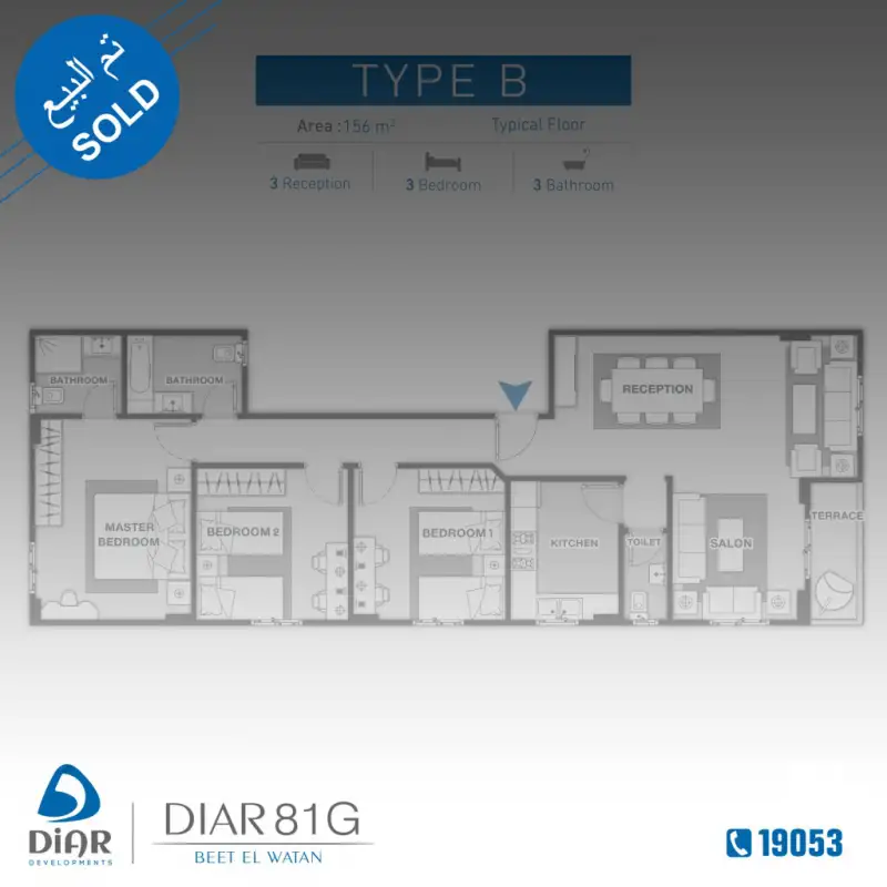 Type B - Typical Floor 156m2