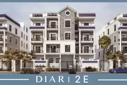 Diar 2E