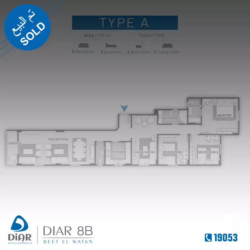 Type A - Typical Floor 199m2