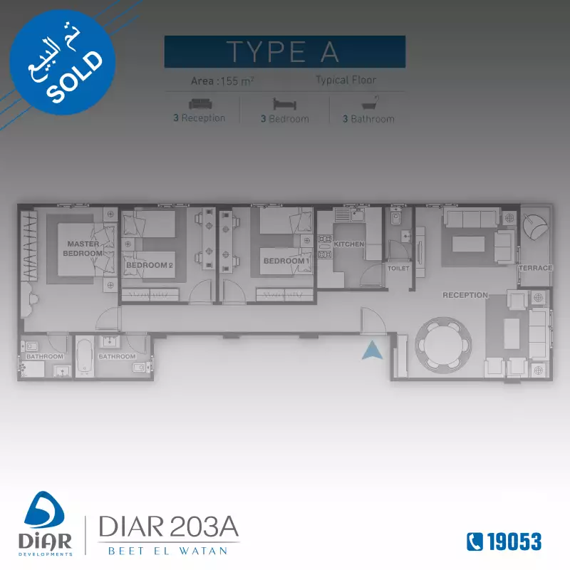 Type A - Typical Floor 155m2