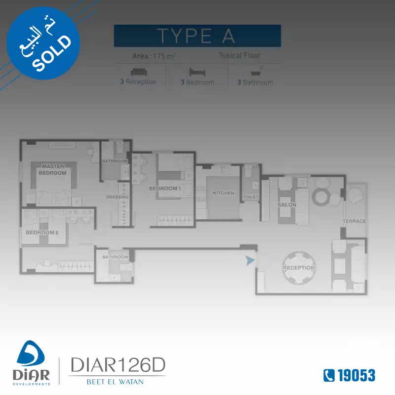 Type A - Typical Floor 175m2