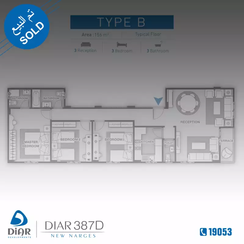 Type B - Typical Floor 156m2