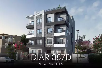 ديــار 387D ديــار 387D