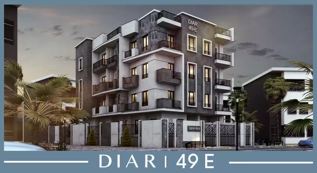 Diar 49E