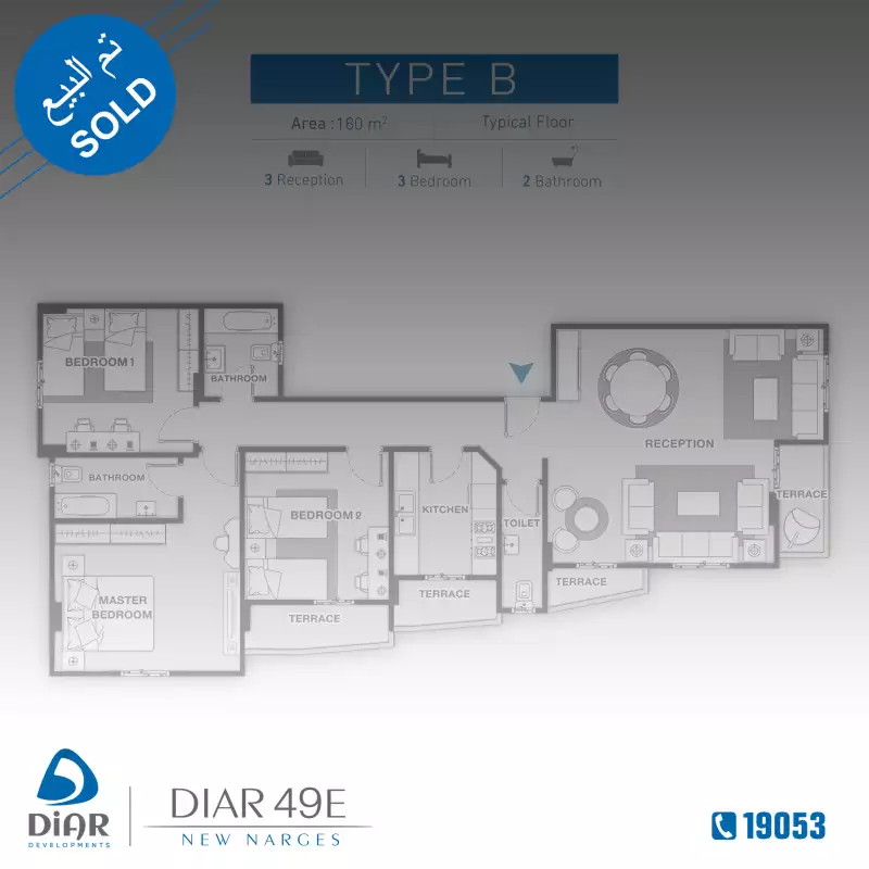 Type B - Typical Floor 180m2