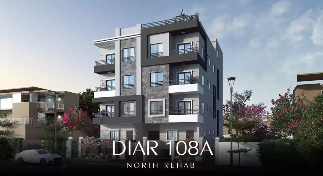 Diar 108 A