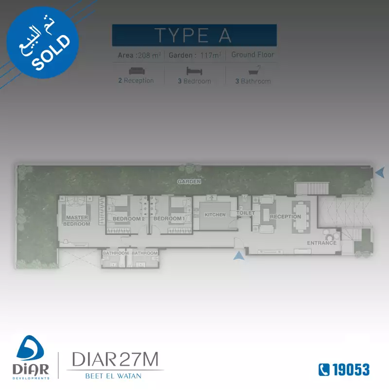 Type A - Ground Floor 208m2
