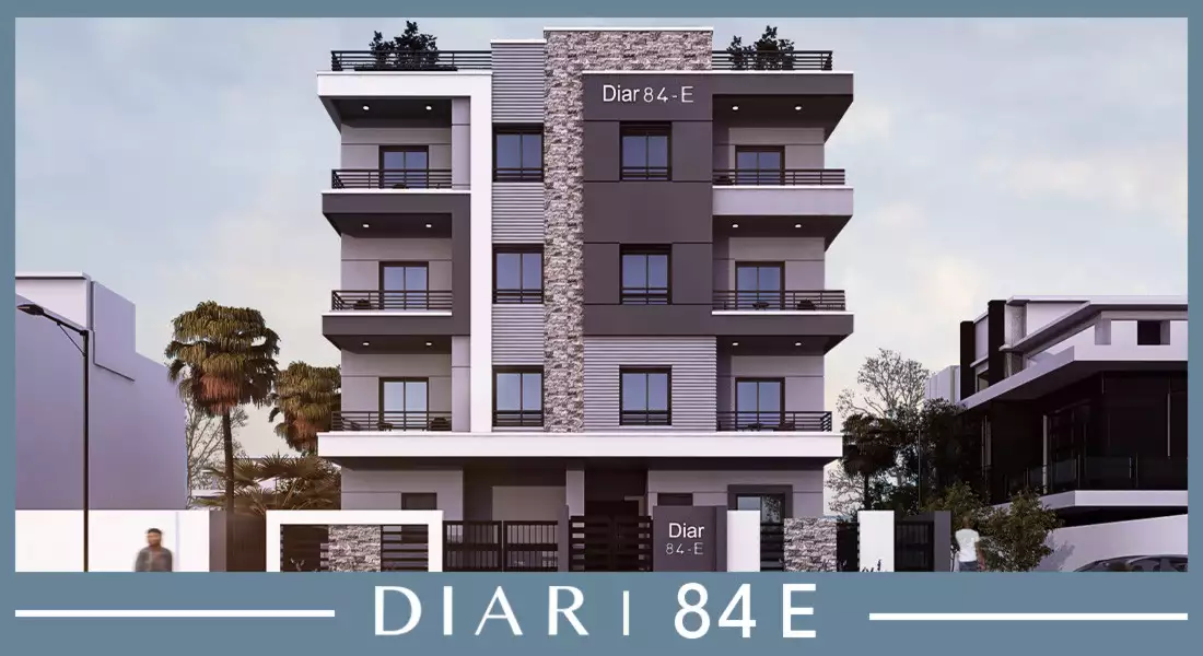 Diar 84E