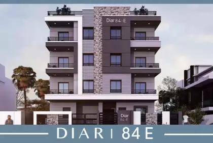 Diar 84E