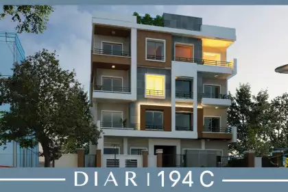 Diar 194C