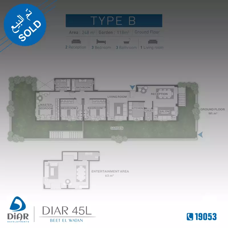 نموذج B - دور أرضي 268م2