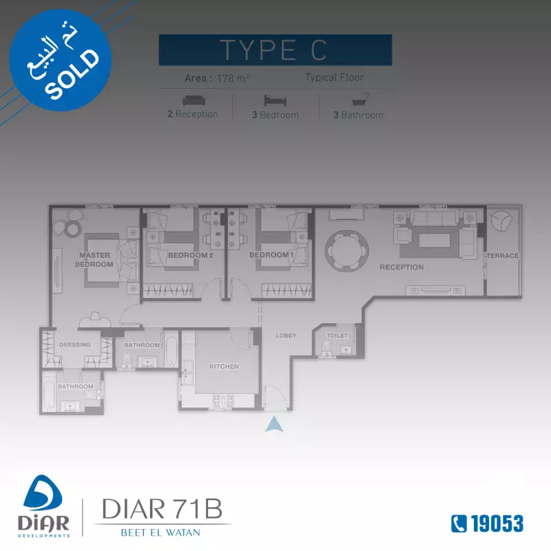 Type C - Typical Floor 178m2 Type C - Typical Floor 178m2