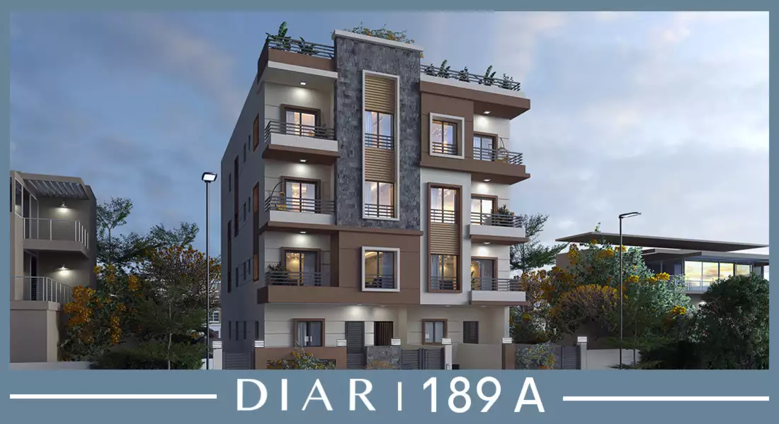ديــار 189A