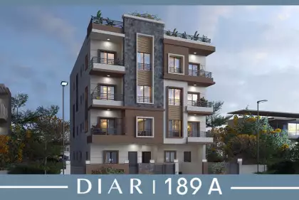 ديــار 189A