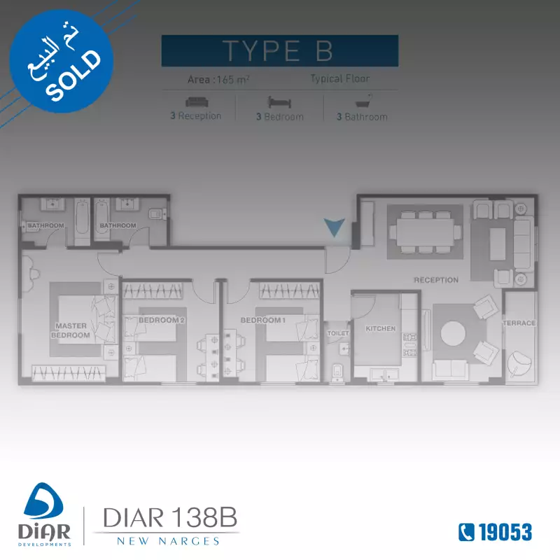 Type B - Typical Floor 165m2
