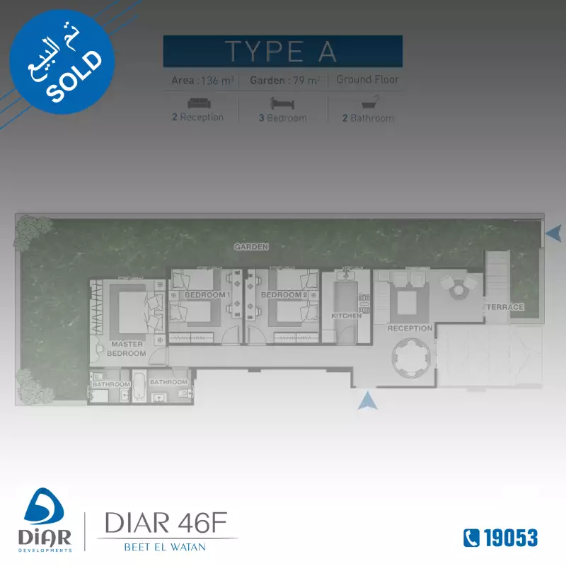 Type A - Ground Floor 136m2