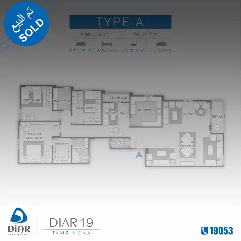 Type A - Typical Floor 270m2