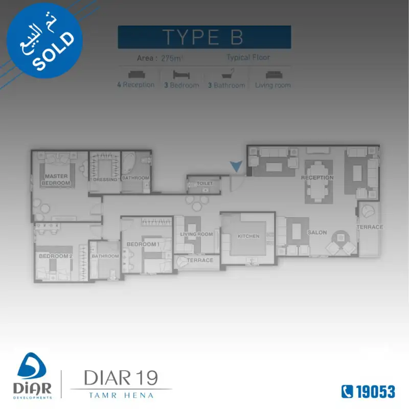 Type B - Typical Floor 275m2