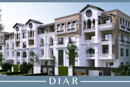 DIAR El Watan2