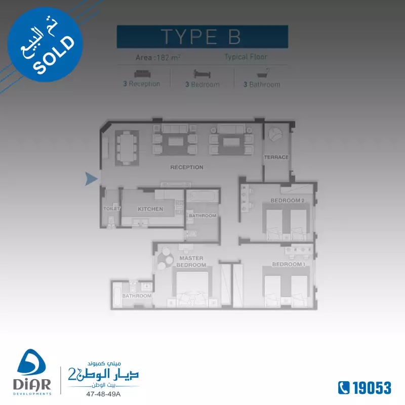 Type B_Typical Floor 182M2