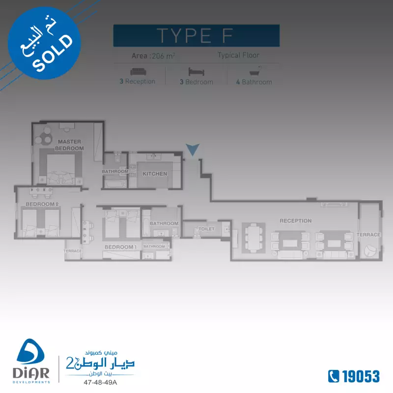 Type F_Typical Floor 206 M2 