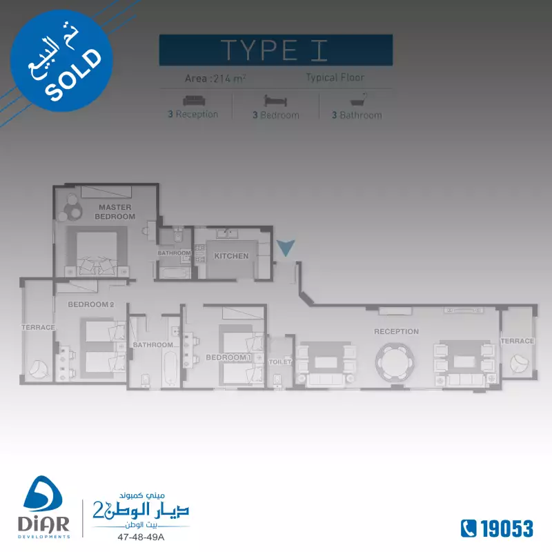 Type I_Typical Floor 214 M2 Type I_Typical Floor 214 M2