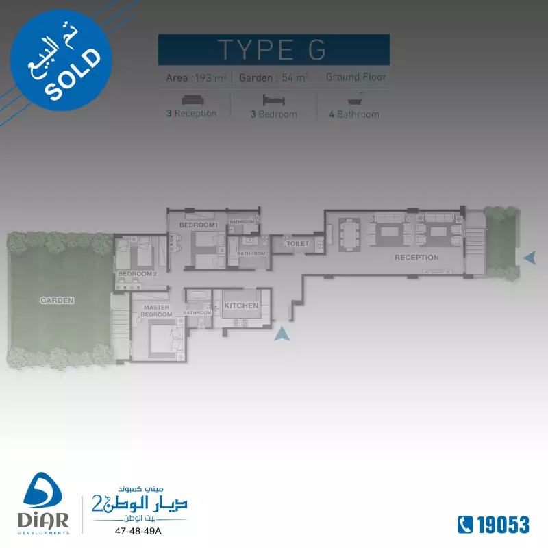Type G_Ground Floor 193 M2
