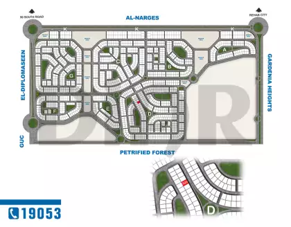 Diar 339D