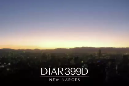 ديــار 399D ديــار 399D