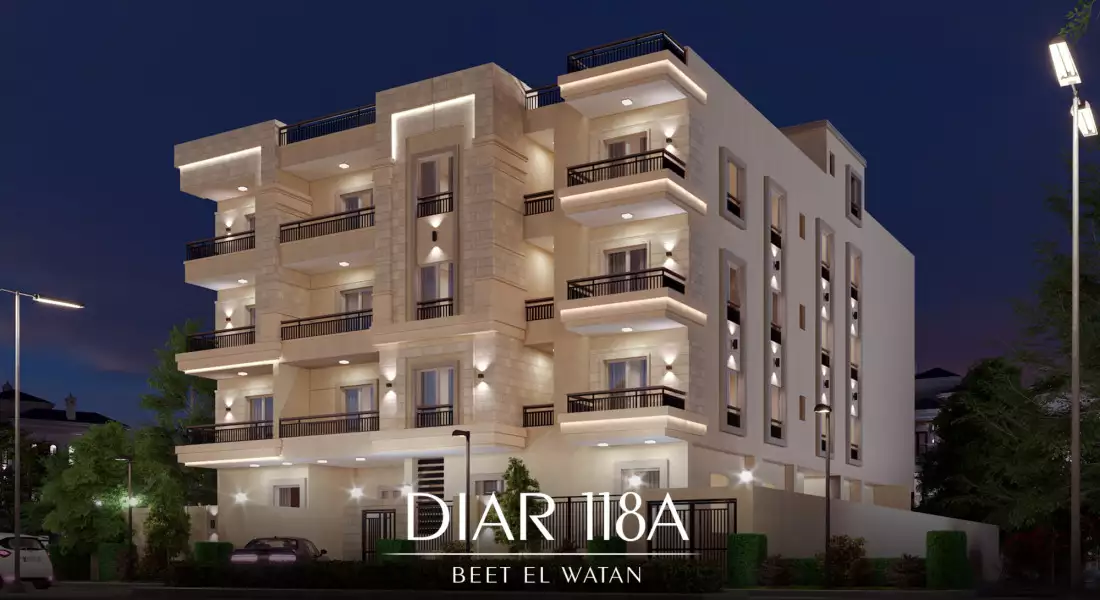 Diar 118 A