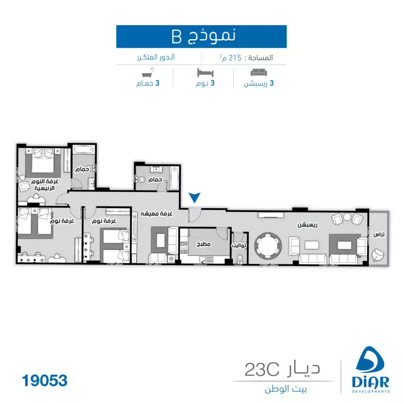 نموذج B_دور متكرر 215 م2	