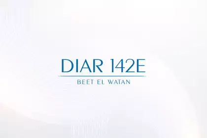 ديار 142E ديار 142E