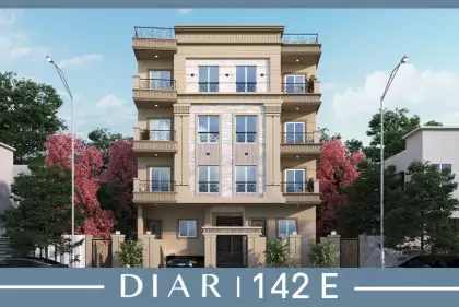 ديار 142E