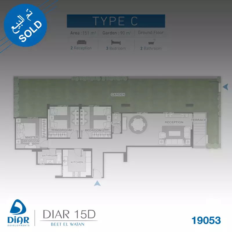 Ground Floor C - 151 M2