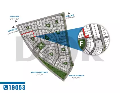 Diar 108 F
