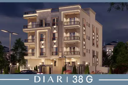 ديار 38 G