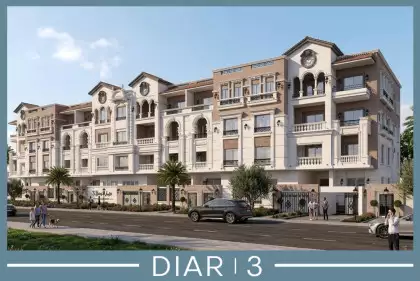 DIAR El Watan3