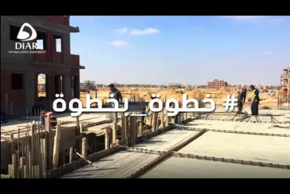 Ground Floor  - Andalus 505